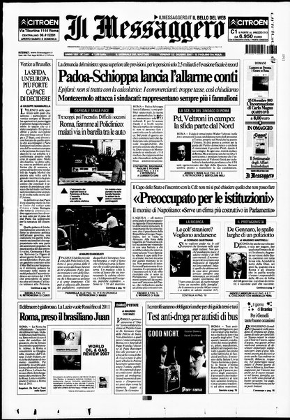 Il messaggero